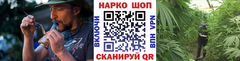 Цена Вихоревка A-PVP  Кокаин  ГАШИШ  Вейп ТГК  Каннабис 