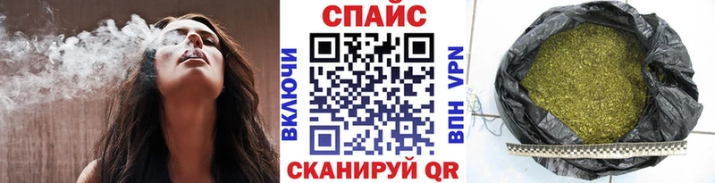 сколько стоит  hydra ONION  БУТИРАТ оксибутират  Вихоревка 