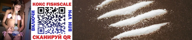 Cocaine Эквадор  где можно купить   Вихоревка 