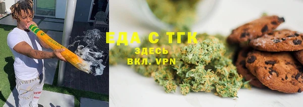 ешки Алзамай