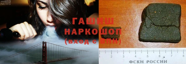 стаф Алексеевка