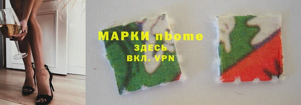стаф Алексеевка