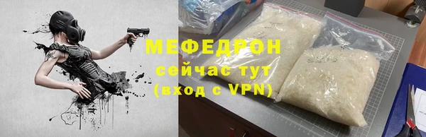 амф Алексин