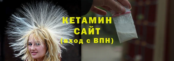 амф Алексин