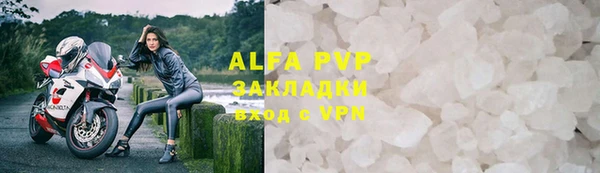 амф Алексин