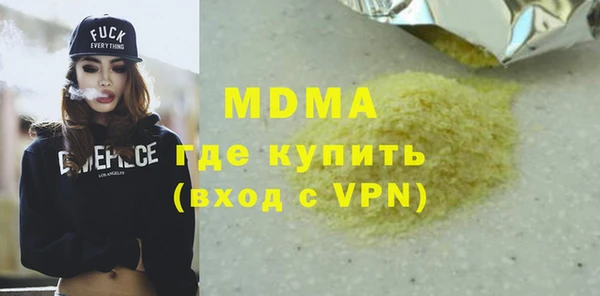 амф Алексин