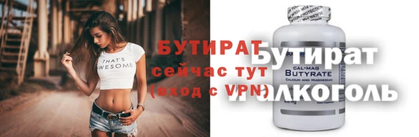 ешки Алзамай