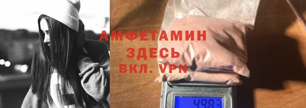 ешки Алзамай