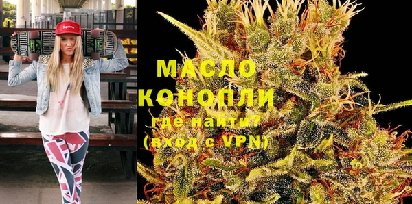 амф Алексин