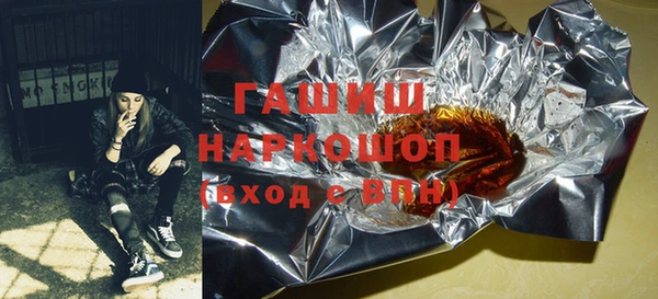 ешки Алзамай