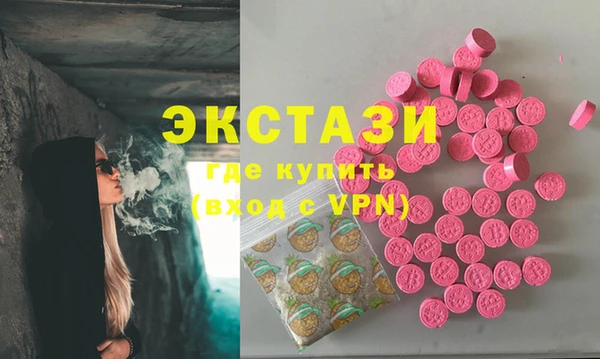 стаф Алексеевка
