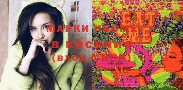 стаф Алексеевка