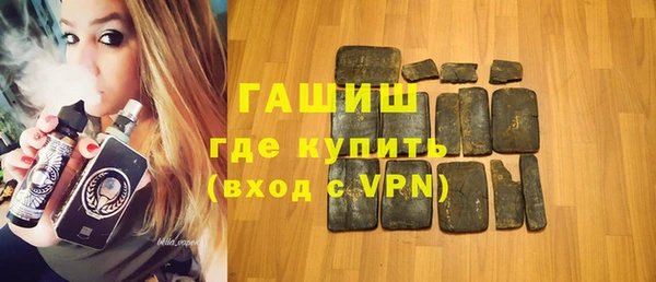 ешки Алзамай