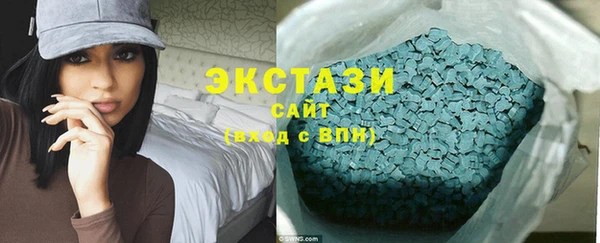 ешки Алзамай