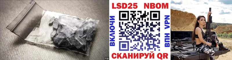 ЛСД экстази кислота  KRAKEN ссылки  Вихоревка 