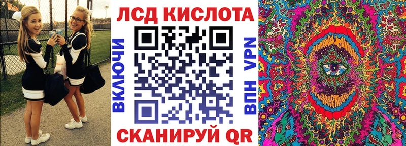 Марки N-bome 1500мкг  даркнет сайт  Вихоревка 